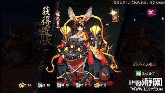 ����ʦɽ�ñ���