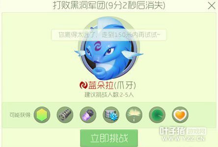 �������ս��ħģʽ�������������һ��