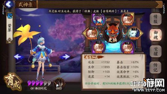 ����ʦ ����ʦɽ�ô���