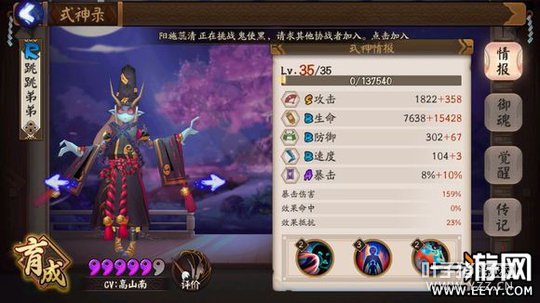 ����ʦ ����ʦ�����ܵ�