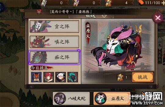 ����ʦ ����ʦҵԭ���