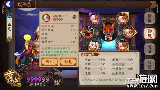 ����ʦ ����ʦɽ�ô���