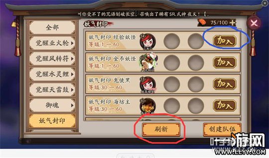 ����ʦ������ӡ