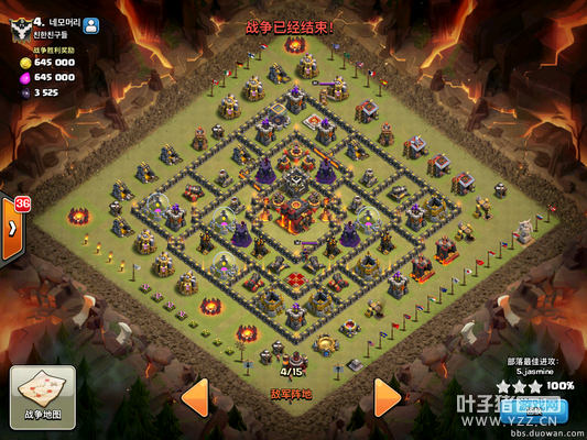 img_0138.png img_0138.png