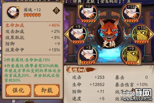 ����ʦ ����ʦ����Сɮ