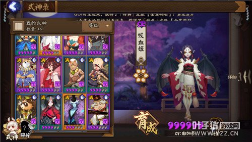 ����ʦ ����ʦͯ��