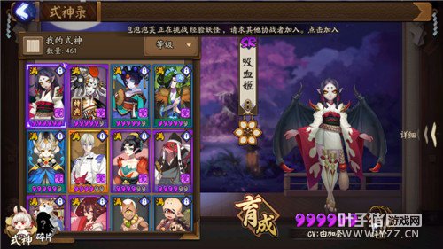 ����ʦ ����ʦͯ��