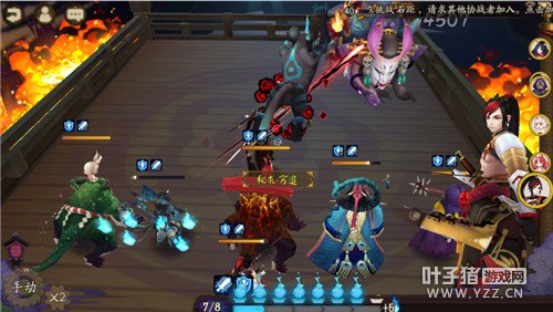 ����ʦ ����ʦҵԭ��