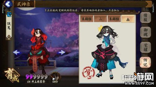 ����ʦ����