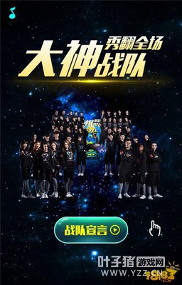 ������������սȫ���ܾ�������ȷ�򿪷�ʽ