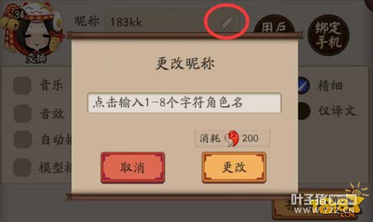 ���Թ�ʹ�ڵ���:������ֱ���г��ô