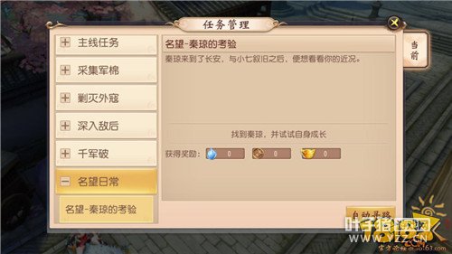 ������˫����װ����ôϴ�� ũ���ְ��ֽ���ϴװ��