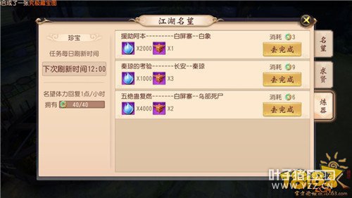 ������˫����װ����ôϴ�� ũ���ְ��ֽ���ϴװ��