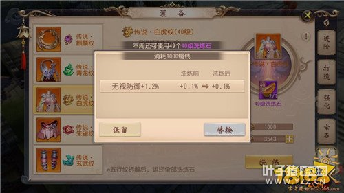 ������˫����װ����ôϴ�� ũ���ְ��ֽ���ϴװ��