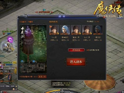 ���綼����Ķ���