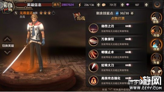 ���ջ������ ���ջ����������