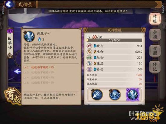 ����ʦ��ʹ��ָ�ϣ��ٶ�����ʦ��ϲ��ô