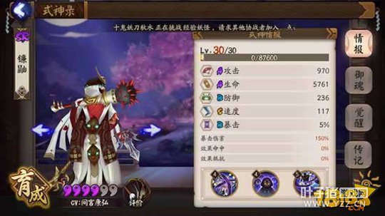 ����ʦ��ʹ��ָ�ϣ��ٶ�����ʦ��ϲ��ô