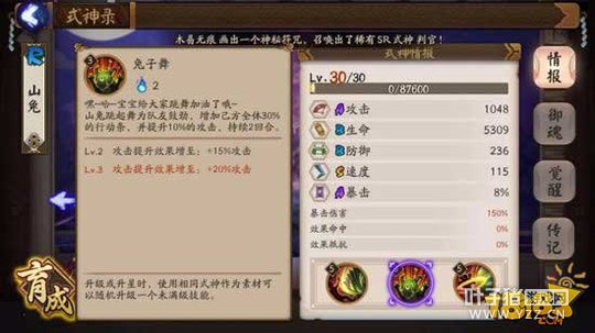 ����ʦ��ʹ��ָ�ϣ��ٶ�����ʦ��ϲ��ô