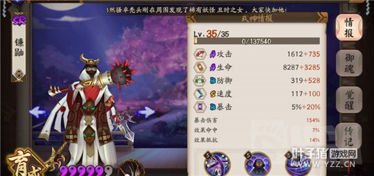 ����ʦ ����ʦ����