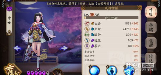 ����ʦ ����ʦ����