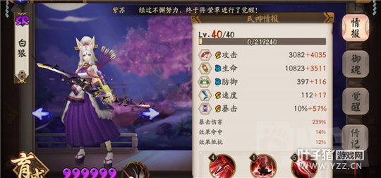 ����ʦ ����ʦ����