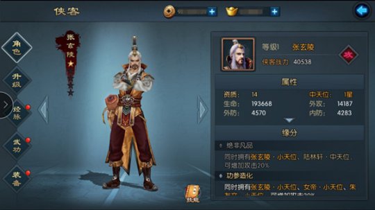 ��������2�������������������