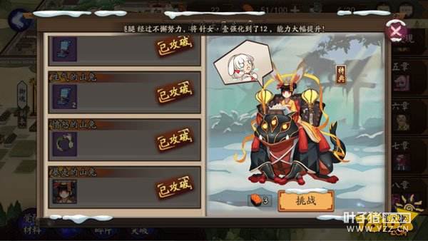 ����ʦɽ�ô���1-10�����ݴ����Ƽ� 