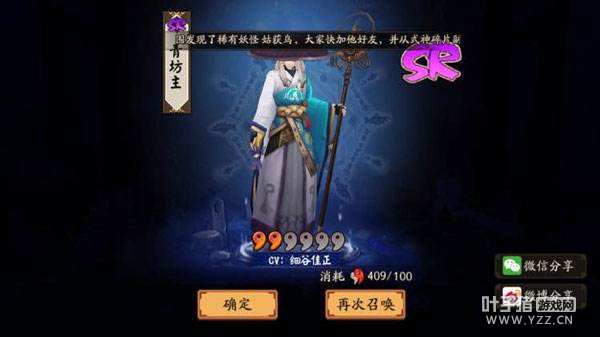 ����ʦ�෻�����ܾ�������ͼ��һ��