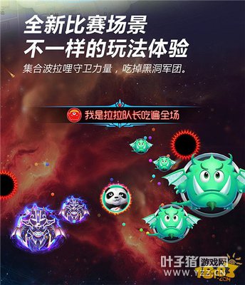 ����ȫ���淨 �������ս�ײ�����Ƭ�ڶ��������ִ����