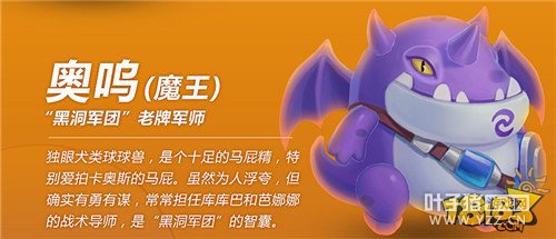 ����ȫ���淨 �������ս�ײ�����Ƭ�ڶ��������ִ����