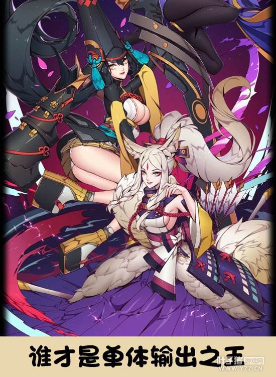 �������ʽ�����:˭��������ʦ����֮��