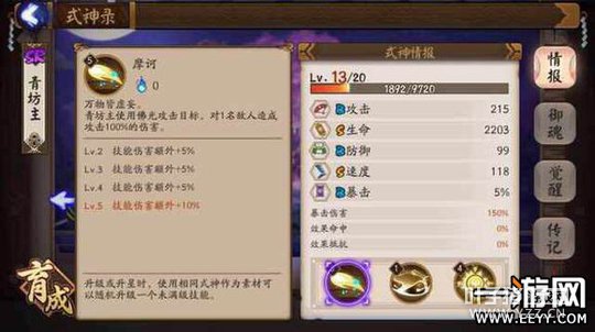 ����ʦ ����ʦ�෻��