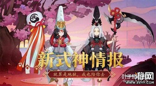 ����ʦ ����ʦ�ڰ�ͯ��