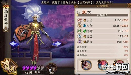 ����ʦ ����ʦ�°�ɽ�ô���