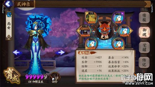 ����ʦ ����ʦ��ͼ