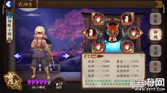 ����ʦ ����ʦ��ͼ