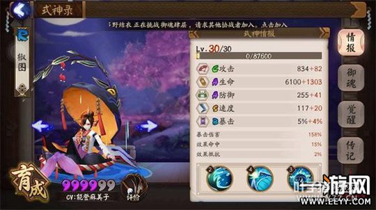 ����ʦ��ͼ