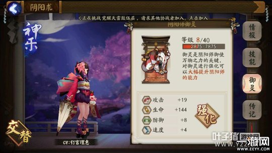 ����ʦ����