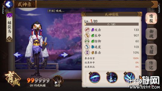 ����ʦ�û���