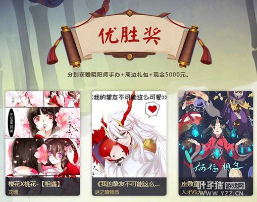 ������֮��������������������Ʒ����