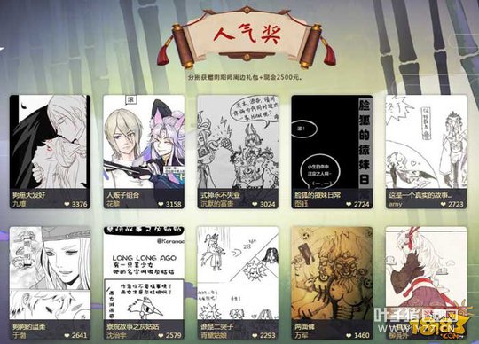 ������֮��������������������Ʒ����