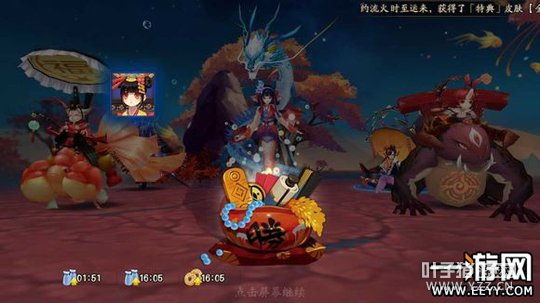 ����ʦ ����ʦɽ�ô���10