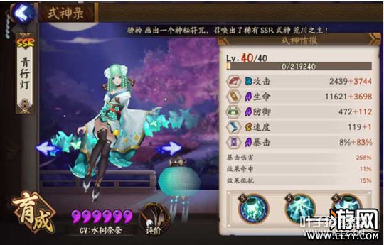 ����ʦ ����ʦ���е�