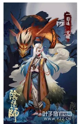 ����ʦ ����ʦһĿ��