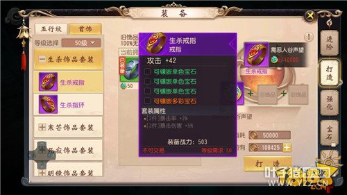 ������˫�������ִ�ʲô���� �������δ��䷽��