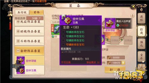 ������˫�������ִ�ʲô���� �������δ��䷽��