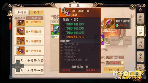 ������˫�������ִ�ʲô���� �������δ��䷽��