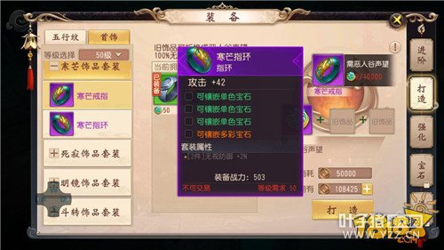 ������˫������ɷ��ʲô���� ��ɷ���δ��䷽��