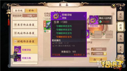 ������˫������ɷ��ʲô���� ��ɷ���δ��䷽��